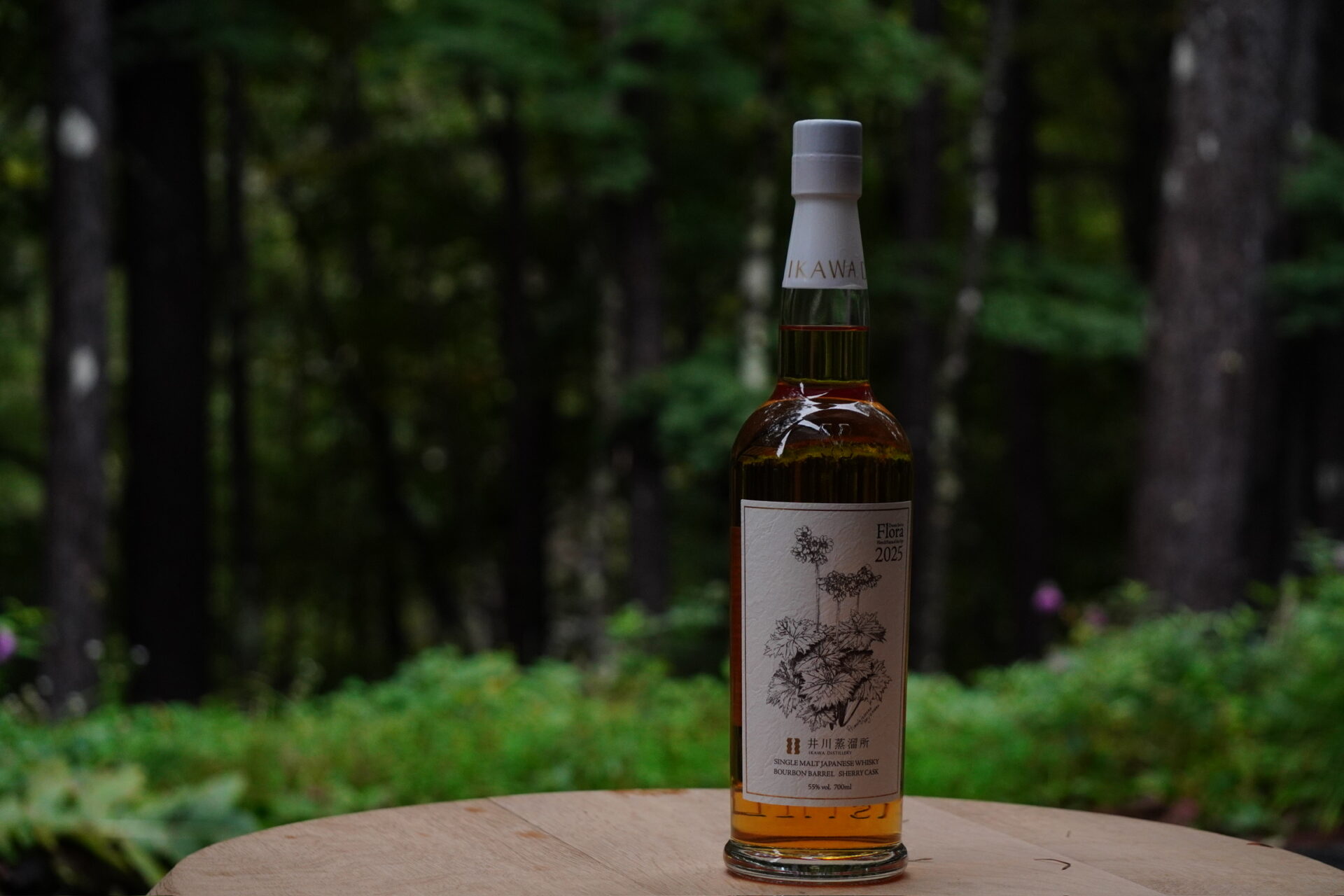 SINGLE MALT Dessin Series Flora 2025